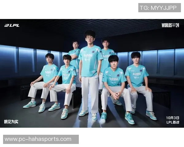 英雄联盟灵活性排名新变化LNG战队表现创新高引发关注