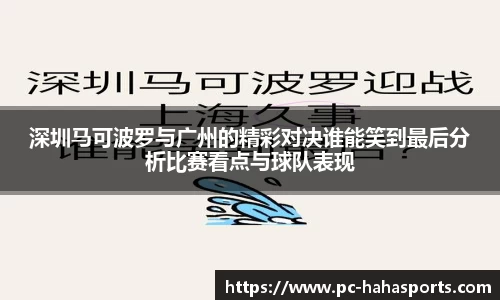 哈哈体育娱乐平台