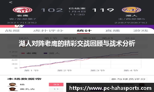 哈哈体育娱乐平台